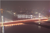 跨海大橋案例夜景